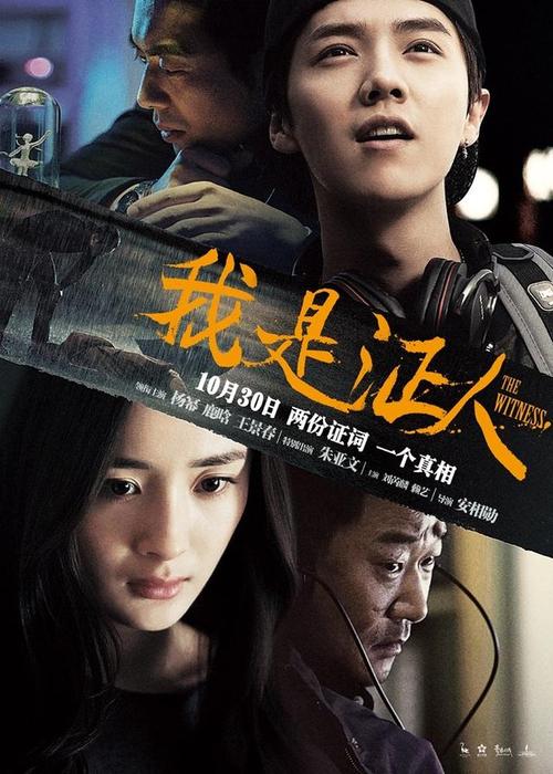 北九州市立大学金融文凭证书